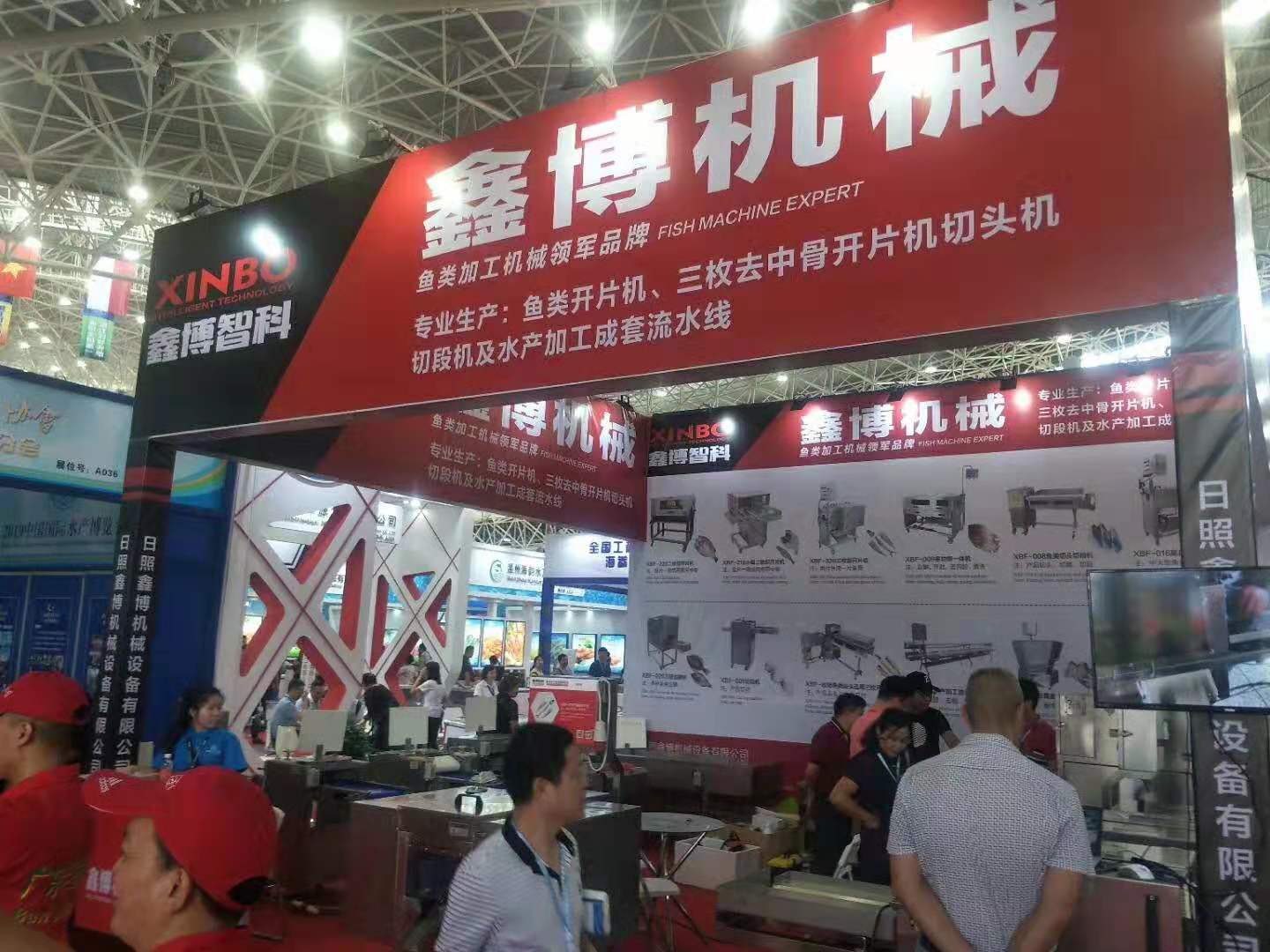 微信图片_20191205131040.jpg