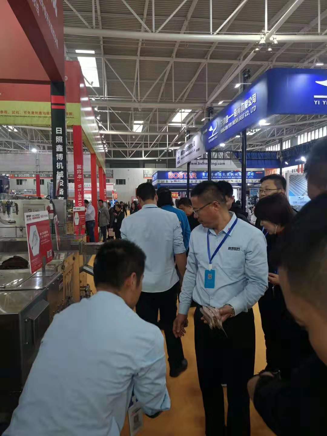 微信图片_20191206114612.jpg