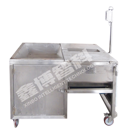 XBF-022 Squid tail cutting machine